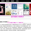 六盒宝典大全免费精准